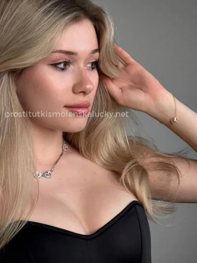 Проститутка Настя - Фото 1 №107340