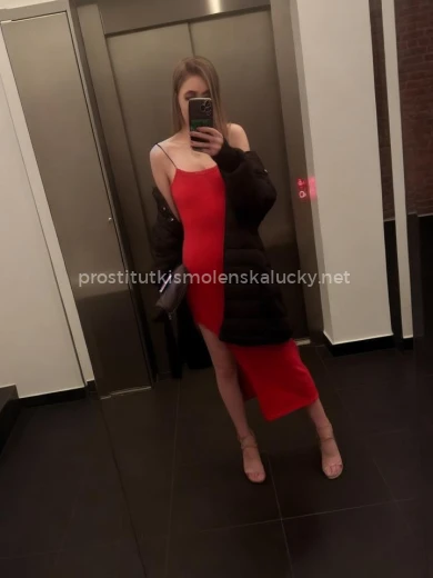Проститутка Лиза - Фото 1 №155306