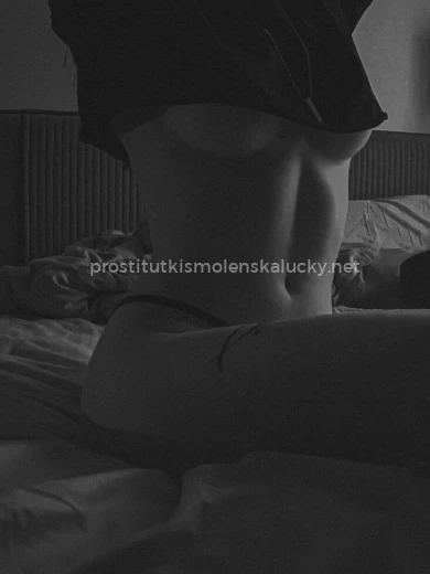 Проститутка Арина - Фото 1 №169867