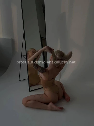 Проститутка Мария - Фото 5 №169878