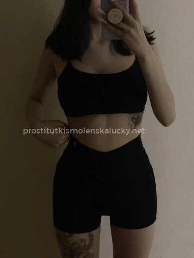 Проститутка Алиса - Фото 6 №169922