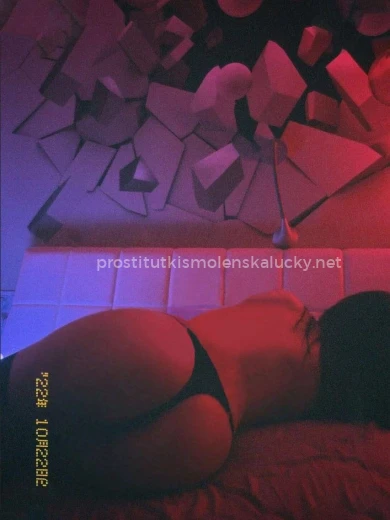 Проститутка Александра - Фото 6 №169983
