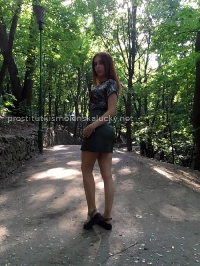 Проститутка Маша - Фото 2 №30023