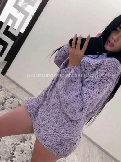 Проститутка София - Фото 1 №30790