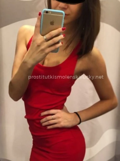 Проститутка Алла - Фото 3 №61830