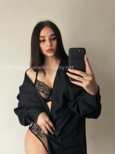 Проститутка Настя - Фото 1 №78632