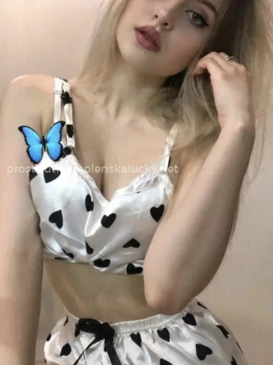 Проститутка Настя - Фото 2 №87881