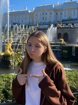 Проститутка Аннет